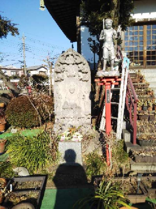 埼玉県さいたま市岩槻区本町2-7-35 光岩山 釈迦院  彌勒密寺（岩槻大師）の写真3