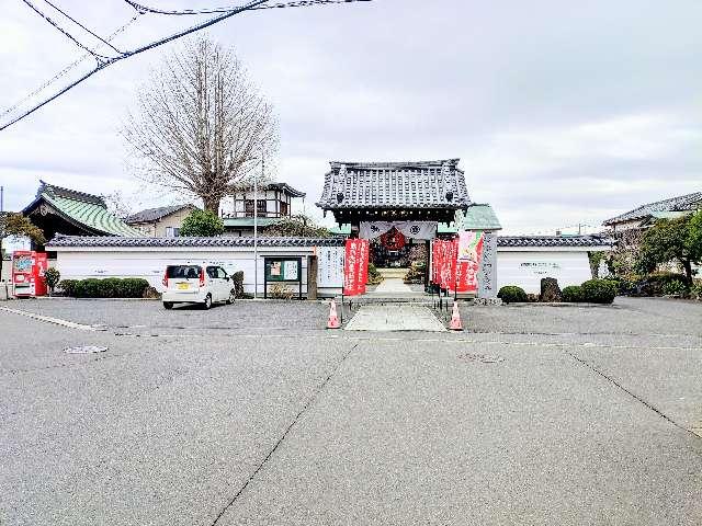 光岩山 釈迦院  彌勒密寺（岩槻大師）の参拝記録6