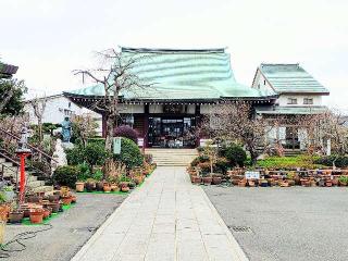 光岩山 釈迦院  彌勒密寺（岩槻大師）の参拝記録(不動明王さん)