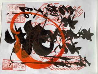 光岩山 釈迦院  彌勒密寺（岩槻大師）の参拝記録(山ちゃんさん)