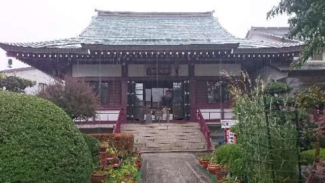 釈迦院彌勒寺(岩槻大師)の写真1