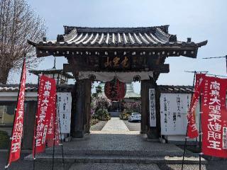 光岩山 釈迦院  彌勒密寺（岩槻大師）の参拝記録(おがおが1262さん)