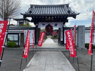 光岩山 釈迦院  彌勒密寺（岩槻大師）の参拝記録(スエさん)