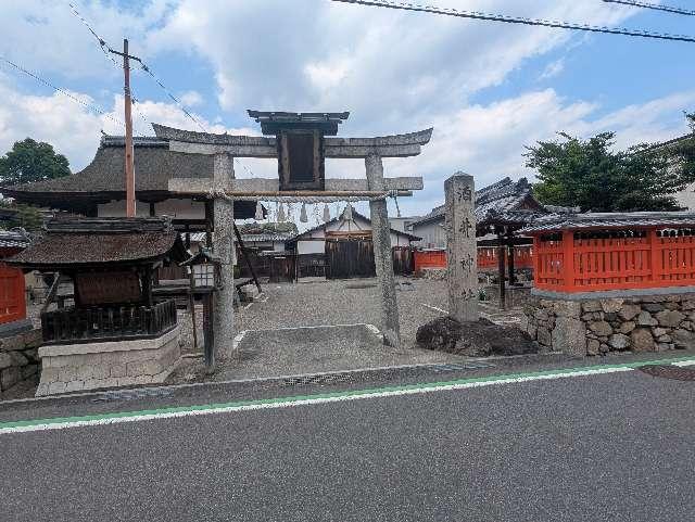 酒井神社の参拝記録1