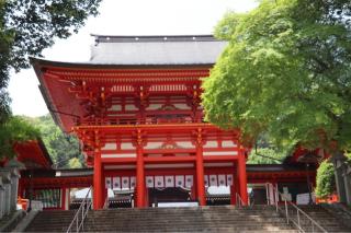 近江神宮の参拝記録(ドラゴンさん)