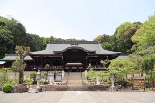 近江神宮の参拝記録(ドラゴンさん)