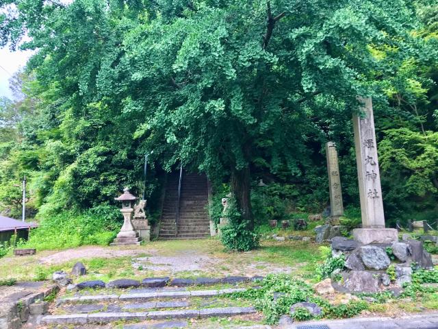 蝉丸神社の参拝記録2