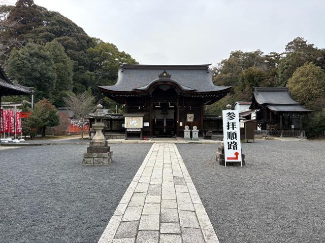 三尾神社の参拝記録9