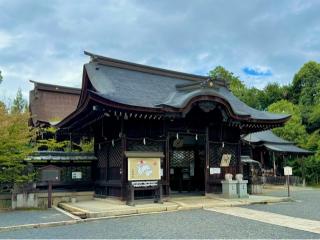三尾神社の参拝記録(qo_opさん)