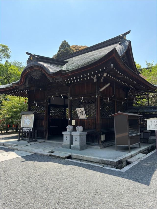 三尾神社の参拝記録6