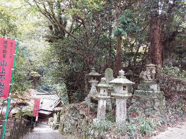 早尾神社の参拝記録5