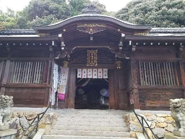 早尾神社の参拝記録1
