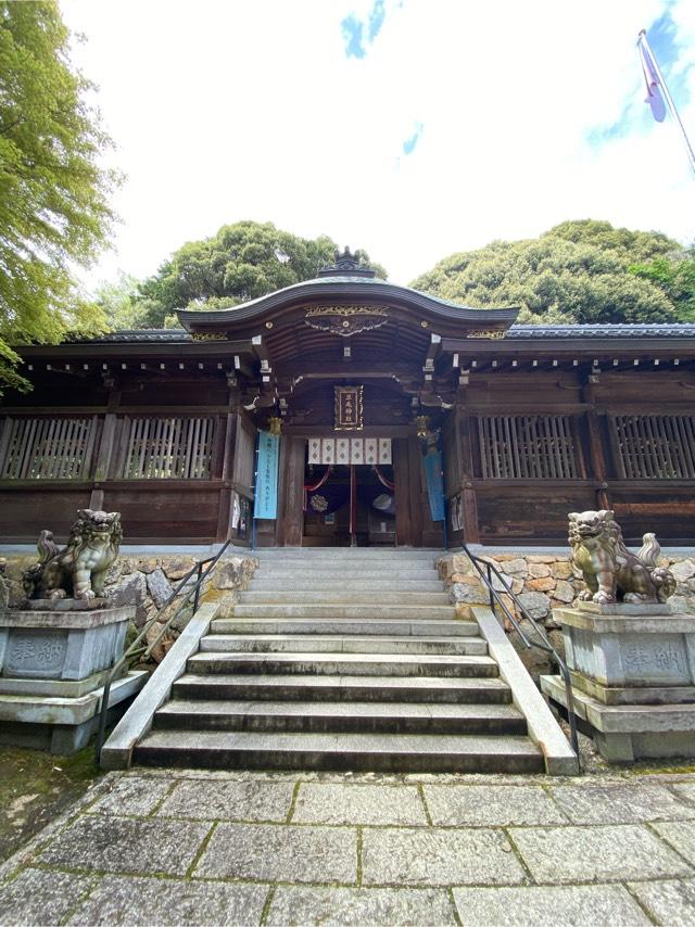 早尾神社の参拝記録4