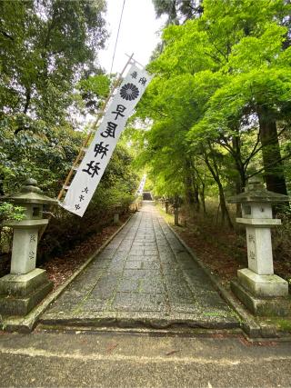 早尾神社の参拝記録(二代目無宿さん)