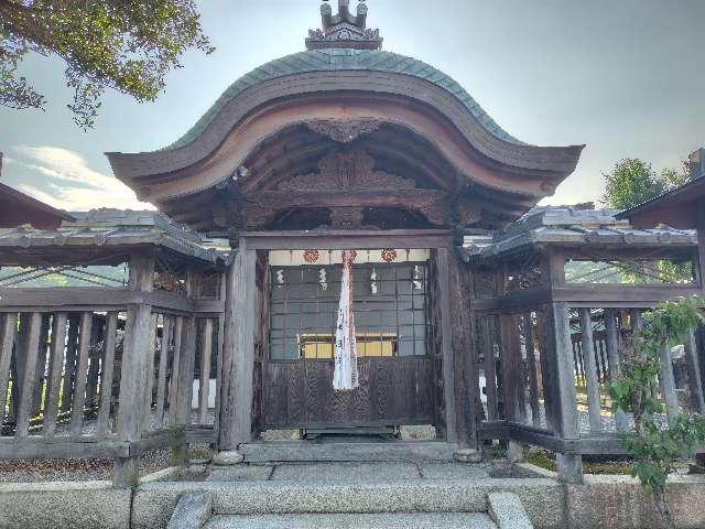 若宮八幡神社の写真1