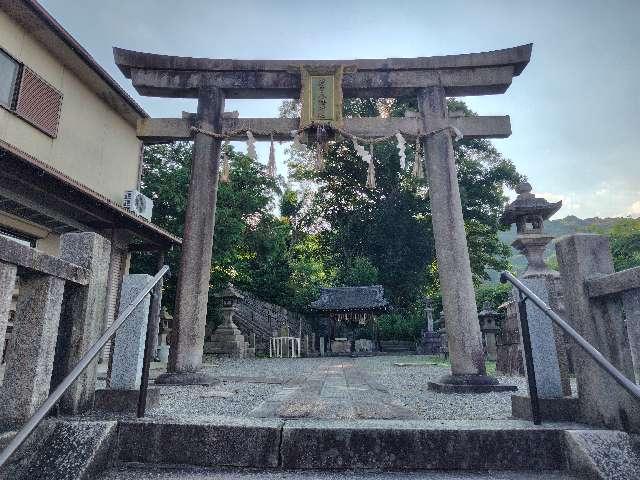 滋賀県大津市逢坂1-11-2 若宮八幡神社の写真2