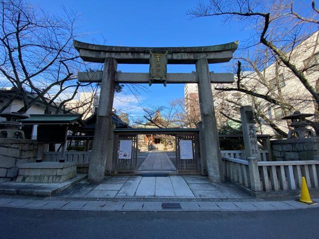 天孫神社の参拝記録4