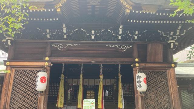 天孫神社の参拝記録6