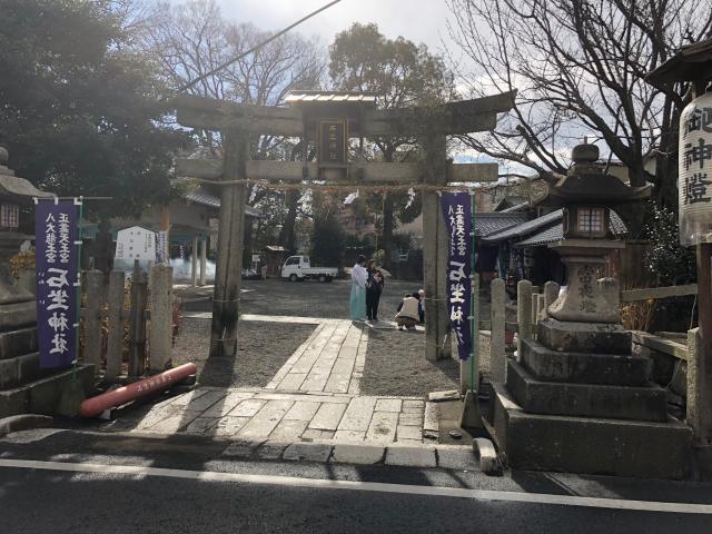 石坐神社の写真1