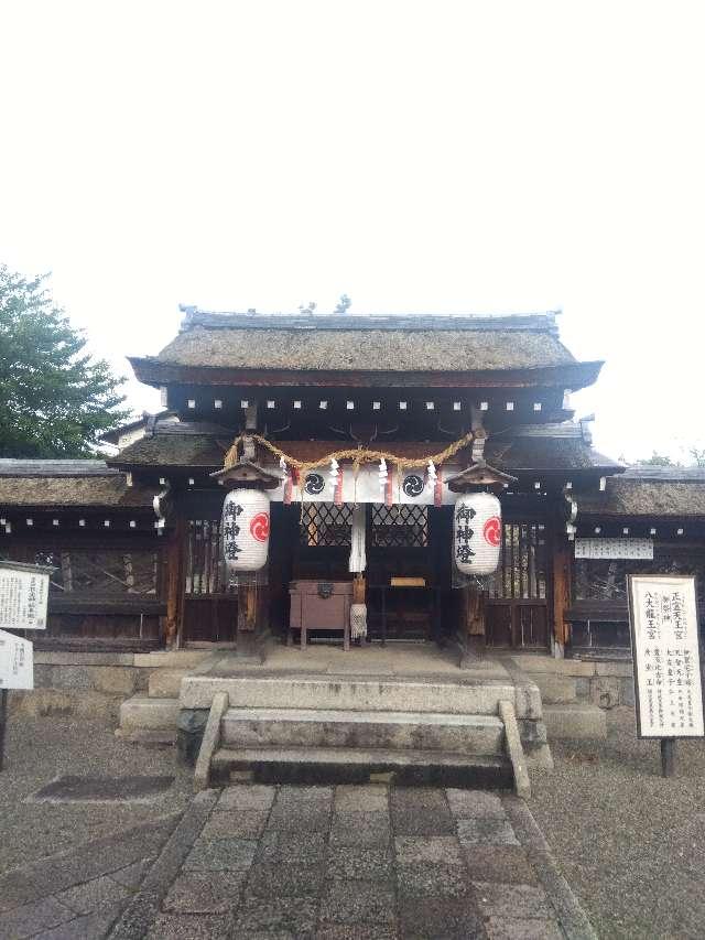 石坐神社の参拝記録1