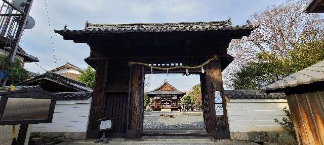 篠津神社の参拝記録6