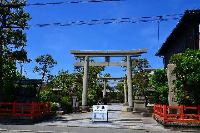西院春日神社の参拝記録7