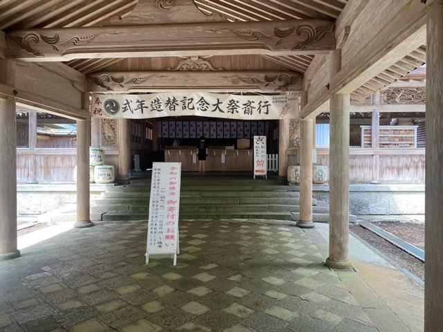 愛宕神社の参拝記録7