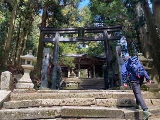 愛宕神社の参拝記録(テラりんさん)