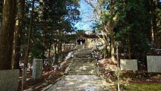愛宕神社の参拝記録(SKさん)