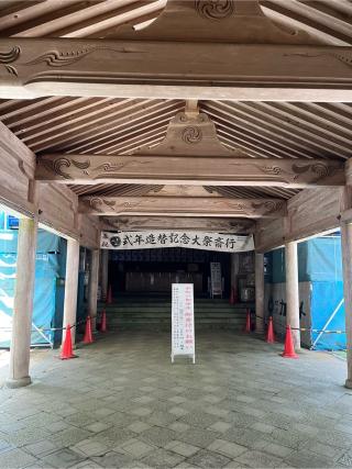 愛宕神社の参拝記録(ヒデさん)