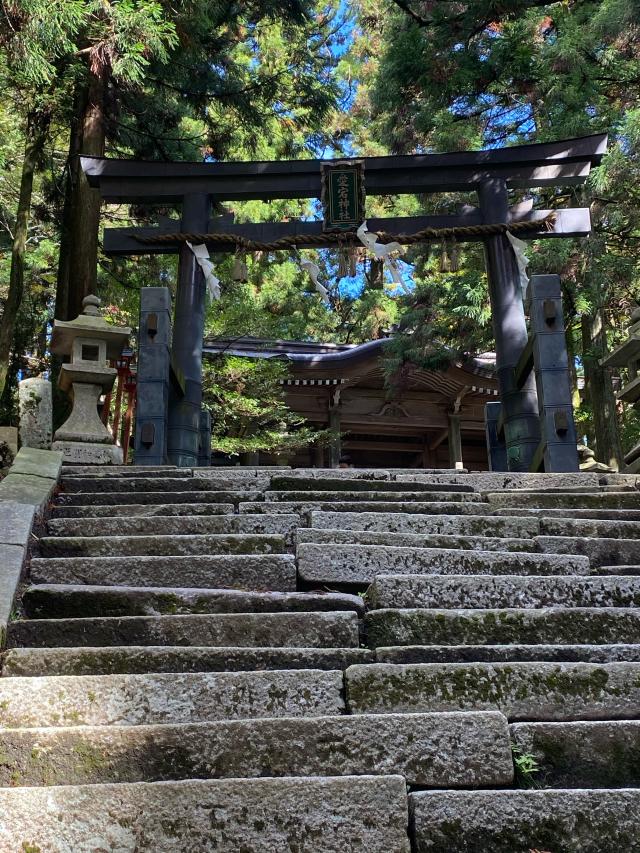 愛宕神社の参拝記録2