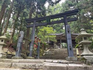 愛宕神社の参拝記録(色々カピバラさん)