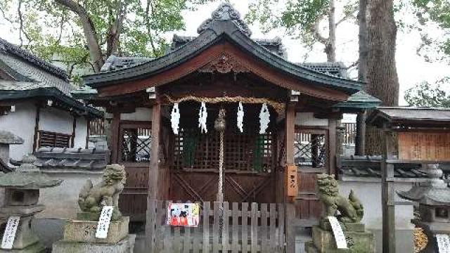 京都府京都市右京区山ノ内荒木町3 猿田彦神社の写真2