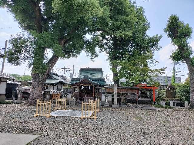 猿田彦神社の参拝記録2