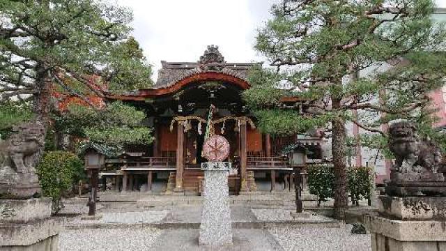 京都府京都市上京区一条御前通西入ル三丁目西町48 大将軍八神社の写真2