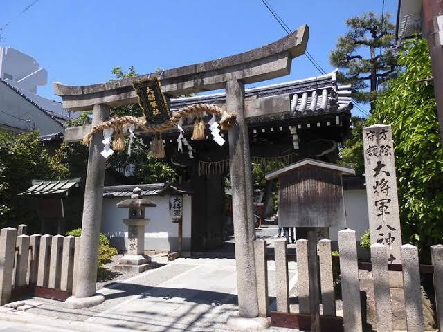 京都府京都市上京区一条御前通西入ル三丁目西町48 大将軍八神社の写真3