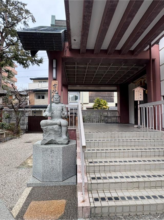 京都府京都市上京区一条御前通西入ル三丁目西町48 大将軍八神社の写真11