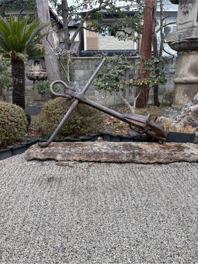 京都府京都市上京区一条御前通西入ル三丁目西町48 大将軍八神社の写真12