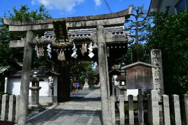 大将軍八神社の参拝記録5