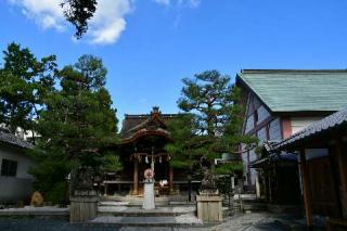 大将軍八神社の参拝記録(はなbさん)