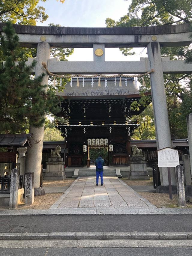 御靈神社（上御霊神社）の参拝記録9