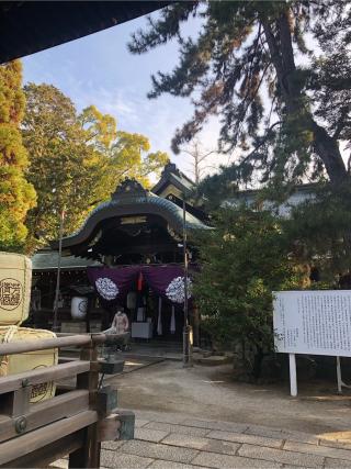 御靈神社（上御霊神社）の参拝記録(なおちゃんさん)