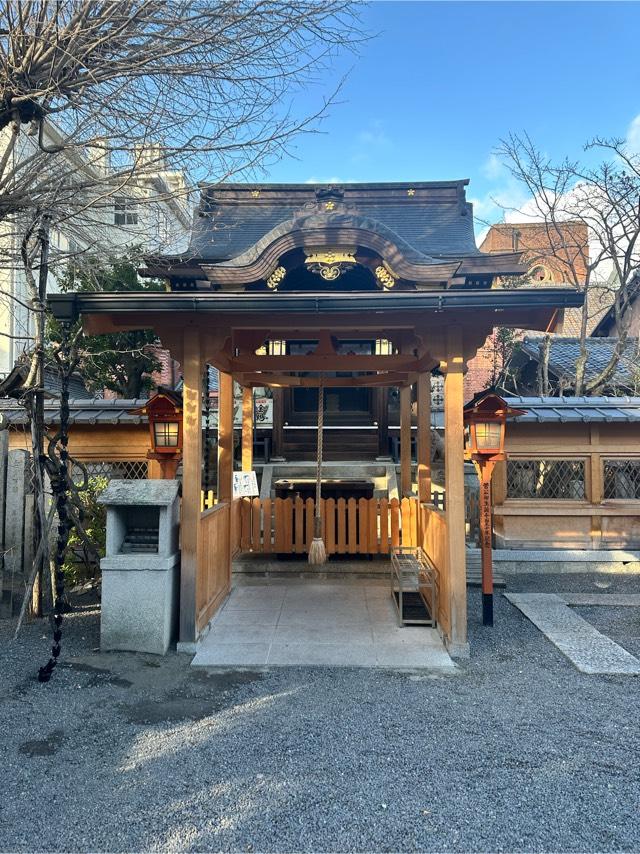 菅原院天満宮神社の参拝記録8