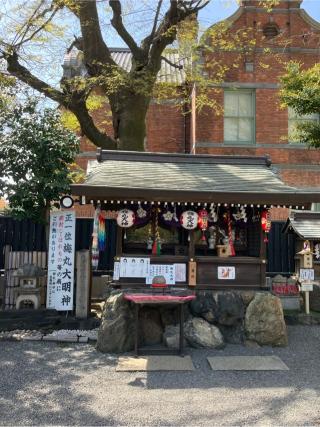 菅原院天満宮神社の参拝記録(senwayさん)