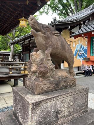 護王神社の参拝記録(⛩️🐉🐢まめ🐢🐉⛩️さん)