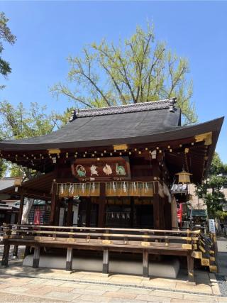 護王神社の参拝記録(senwayさん)