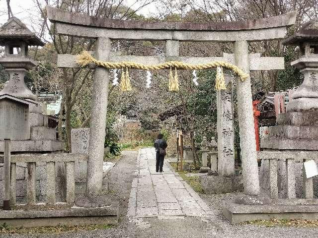 宗像神社の参拝記録6