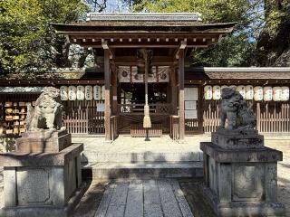 宗像神社の参拝記録(あきちゃんさん)