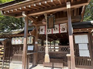 宗像神社の参拝記録(あきちゃんさん)