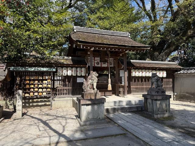 京都府京都市上京区京都御苑9 宗像神社の写真3